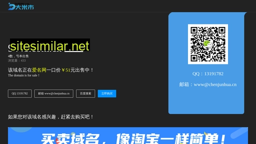 9441.com.cn alternative sites