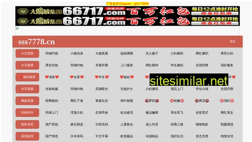 95566k.cn alternative sites