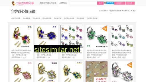 9588liao.cn alternative sites