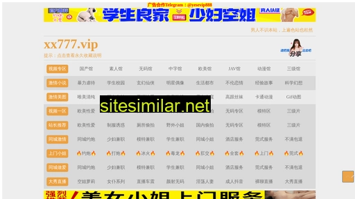 960pk.cn alternative sites