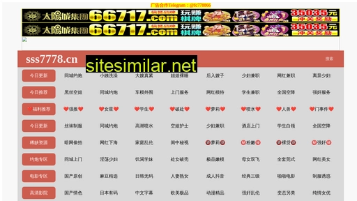 960qq.cn alternative sites