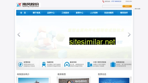 97dn.cn alternative sites