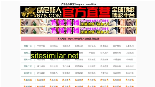 97hf.cn alternative sites