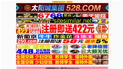 97vob.cn alternative sites
