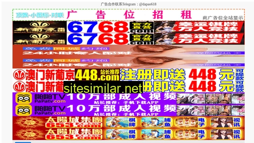 97xbb.cn alternative sites