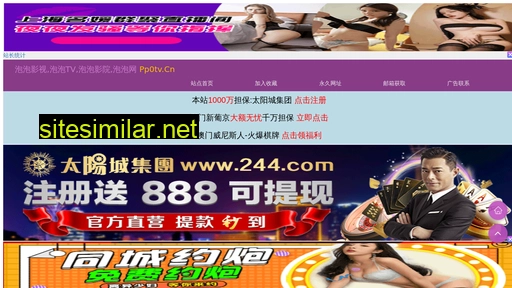 97yb.cn alternative sites