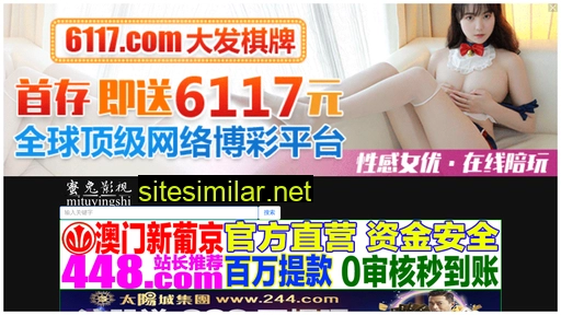 9818gs.cn alternative sites