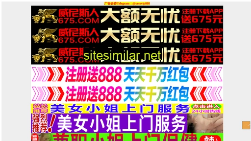 984hbd.cn alternative sites