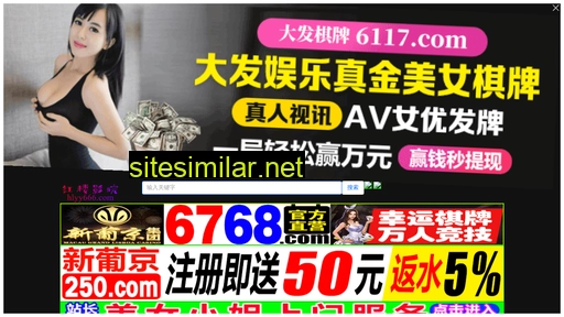 986sf.cn alternative sites
