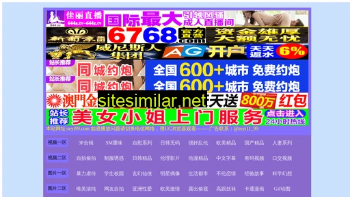 98kankan.cn alternative sites