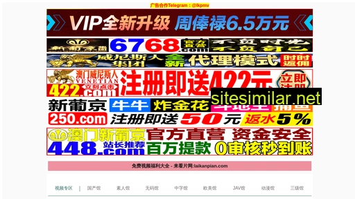 98p1x7p.cn alternative sites