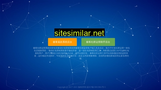 9911.com.cn alternative sites