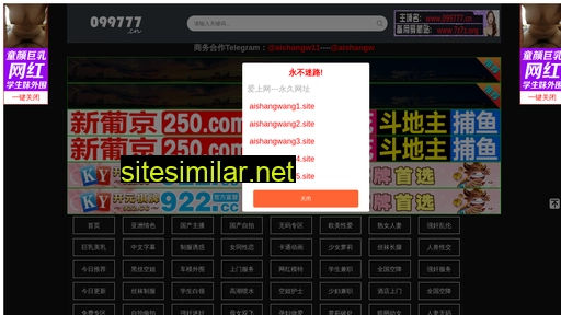 9999tv.cn alternative sites