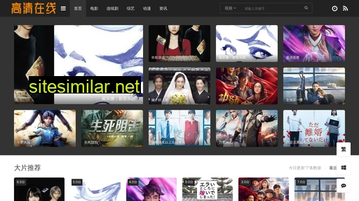 999print.cn alternative sites