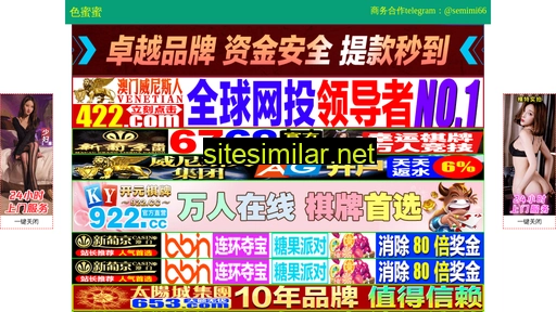 99gp.cn alternative sites