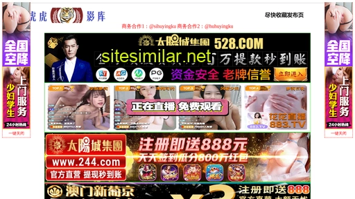 99gwfl.cn alternative sites