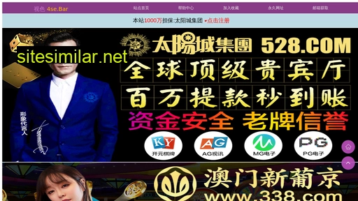 99rejp.cn alternative sites