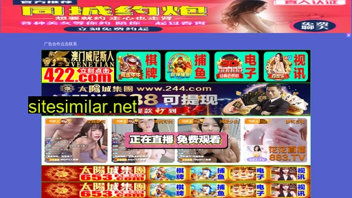 9bmzal.cn alternative sites