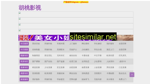 9fjiuli.com.cn alternative sites