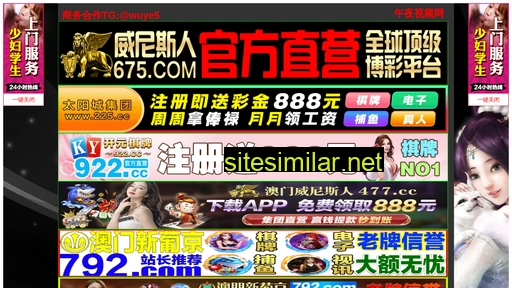 9hzsb.cn alternative sites