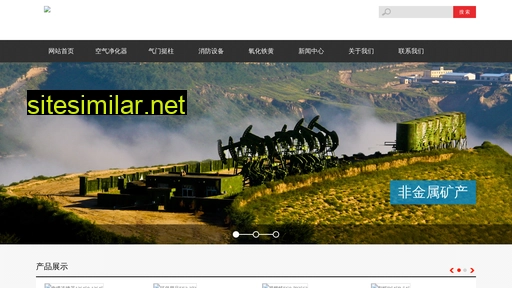 9iqn.cn alternative sites
