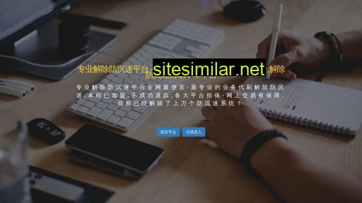 9kbz1.cn alternative sites