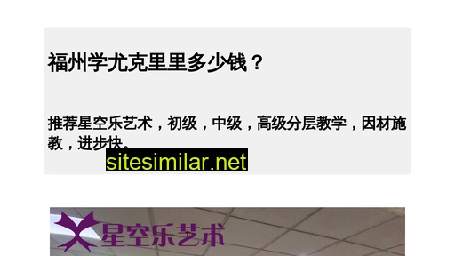 9lll.cn alternative sites