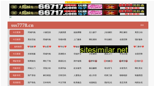 9m9n.cn alternative sites