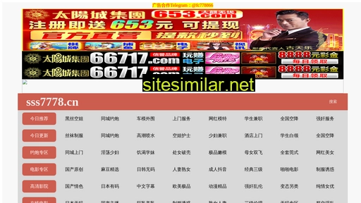 9pk9pk.com.cn alternative sites