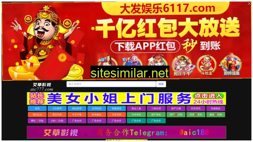 9rg.com.cn alternative sites