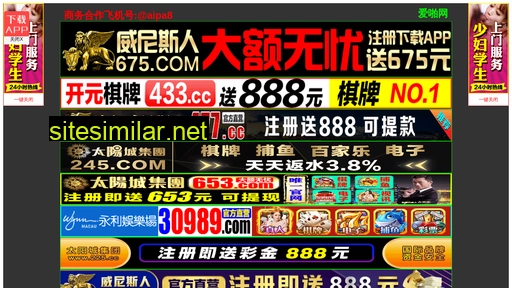 9t6b9gc.cn alternative sites