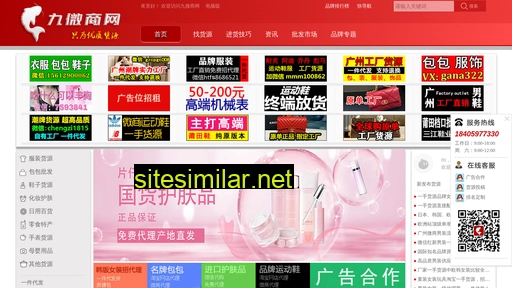 9ws.cn alternative sites