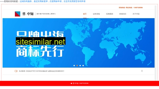 9yg.com.cn alternative sites
