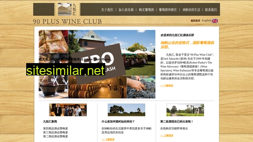 9yuehui.cn alternative sites