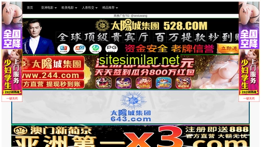 9zkd.cn alternative sites