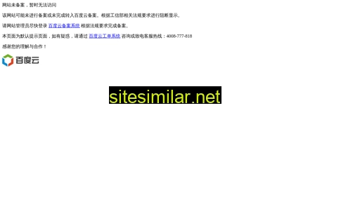 a02s.cn alternative sites