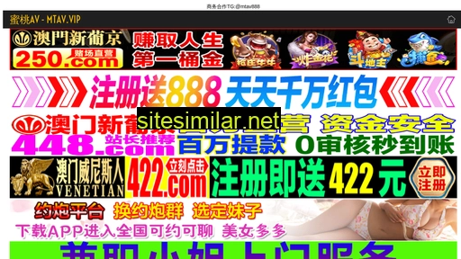 a1428.cn alternative sites