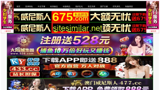 a2j6p.cn alternative sites