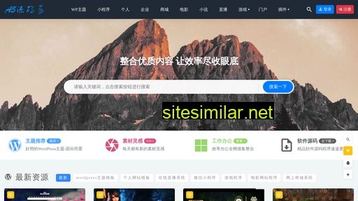 a5ymg.cn alternative sites