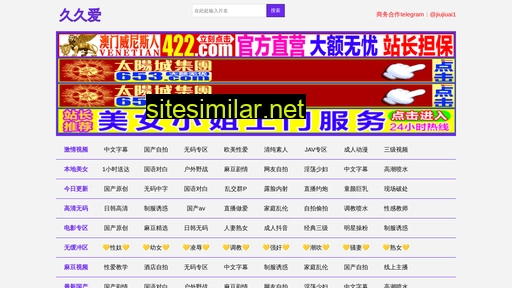 a8kameng.cn alternative sites