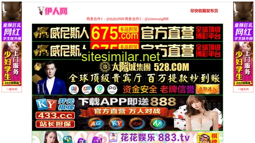 aamtl.cn alternative sites