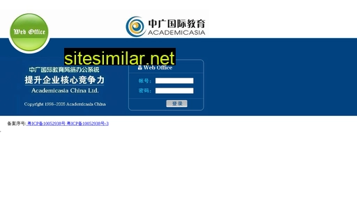 aaoa.cn alternative sites