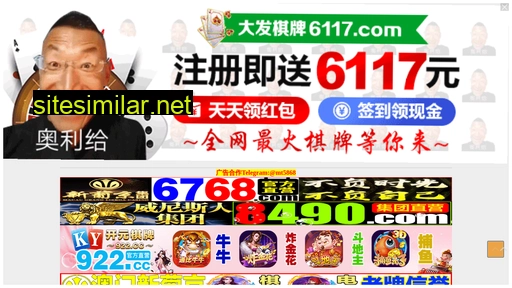 ab836.cn alternative sites
