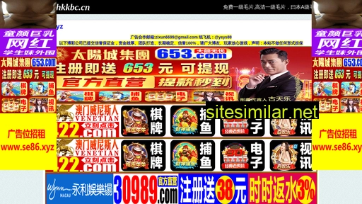 abbhkkbc.cn alternative sites