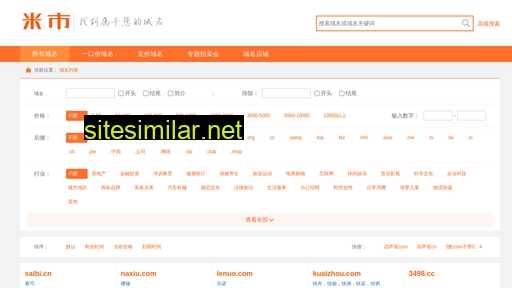 abcmi.cn alternative sites