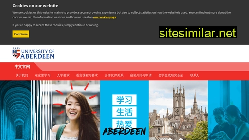 abdnchina.cn alternative sites