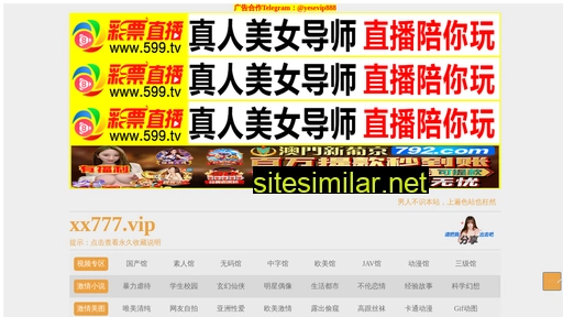 abovedrop.cn alternative sites