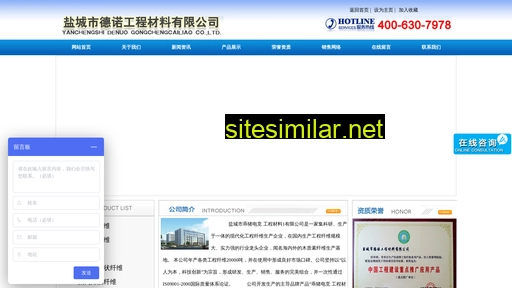 ac6868.cn alternative sites
