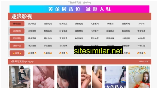accountli.cn alternative sites