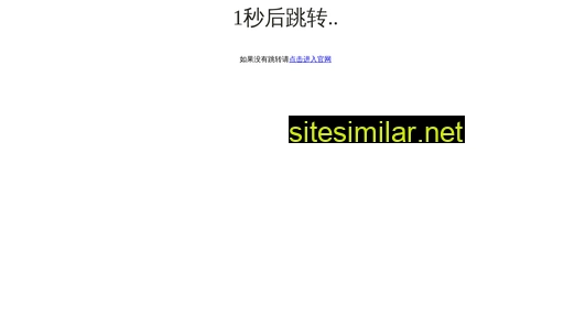 acm0898.cn alternative sites